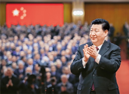 習(xí)近平：學(xué)好“四史” 永葆初心、永擔(dān)使命