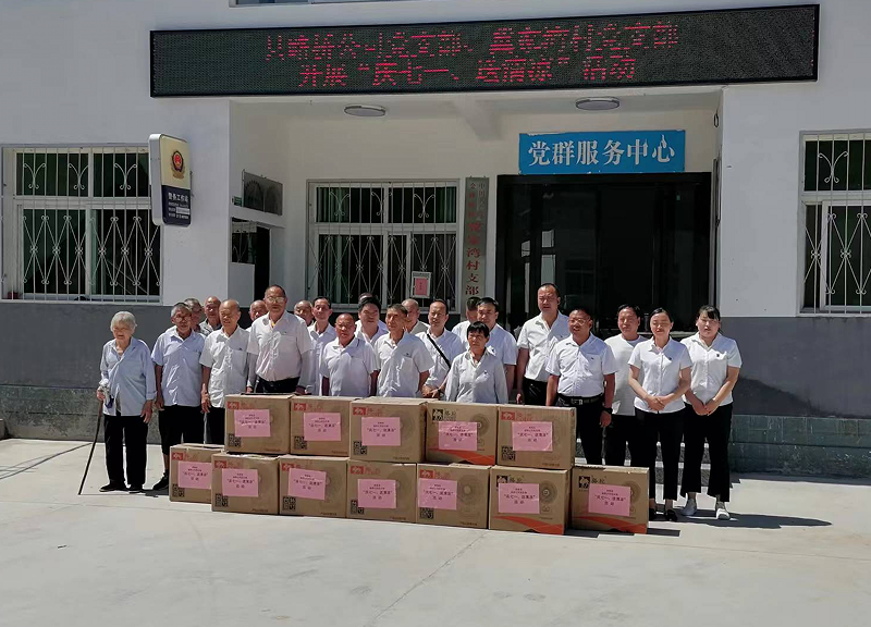 1656554253731008.png image.png