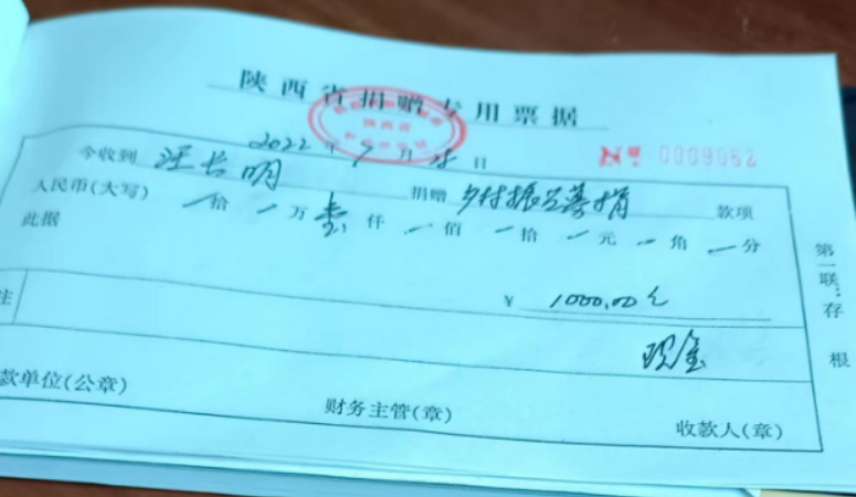 1659054557852945.png image.png